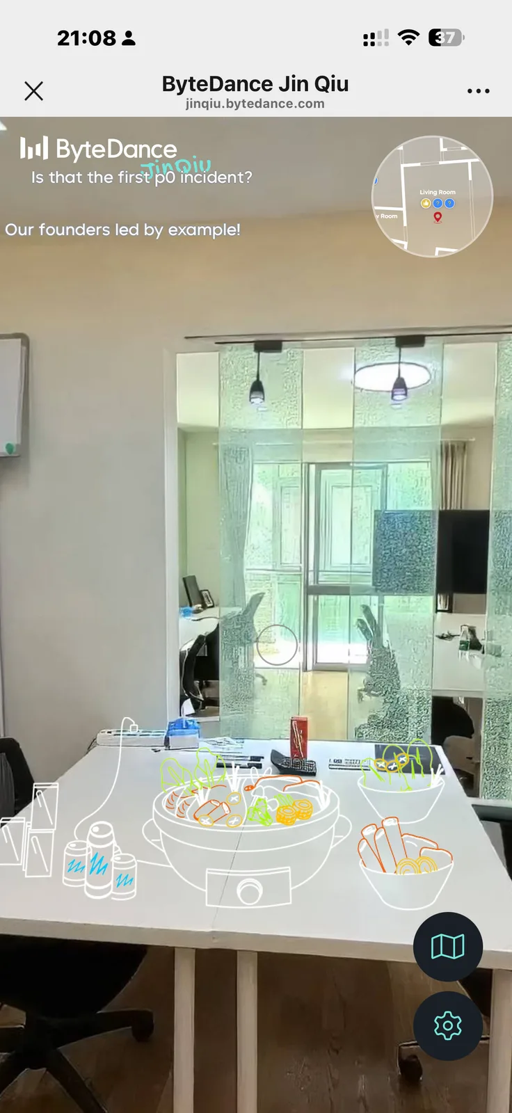 语音承载记忆,小地图不迷路